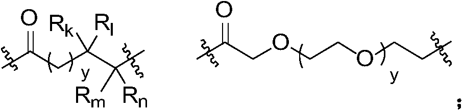 Figure PCTCN2018082809-appb-000094