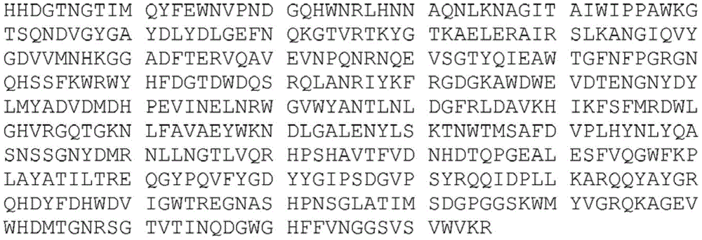 Figure BDA0001170762410000031