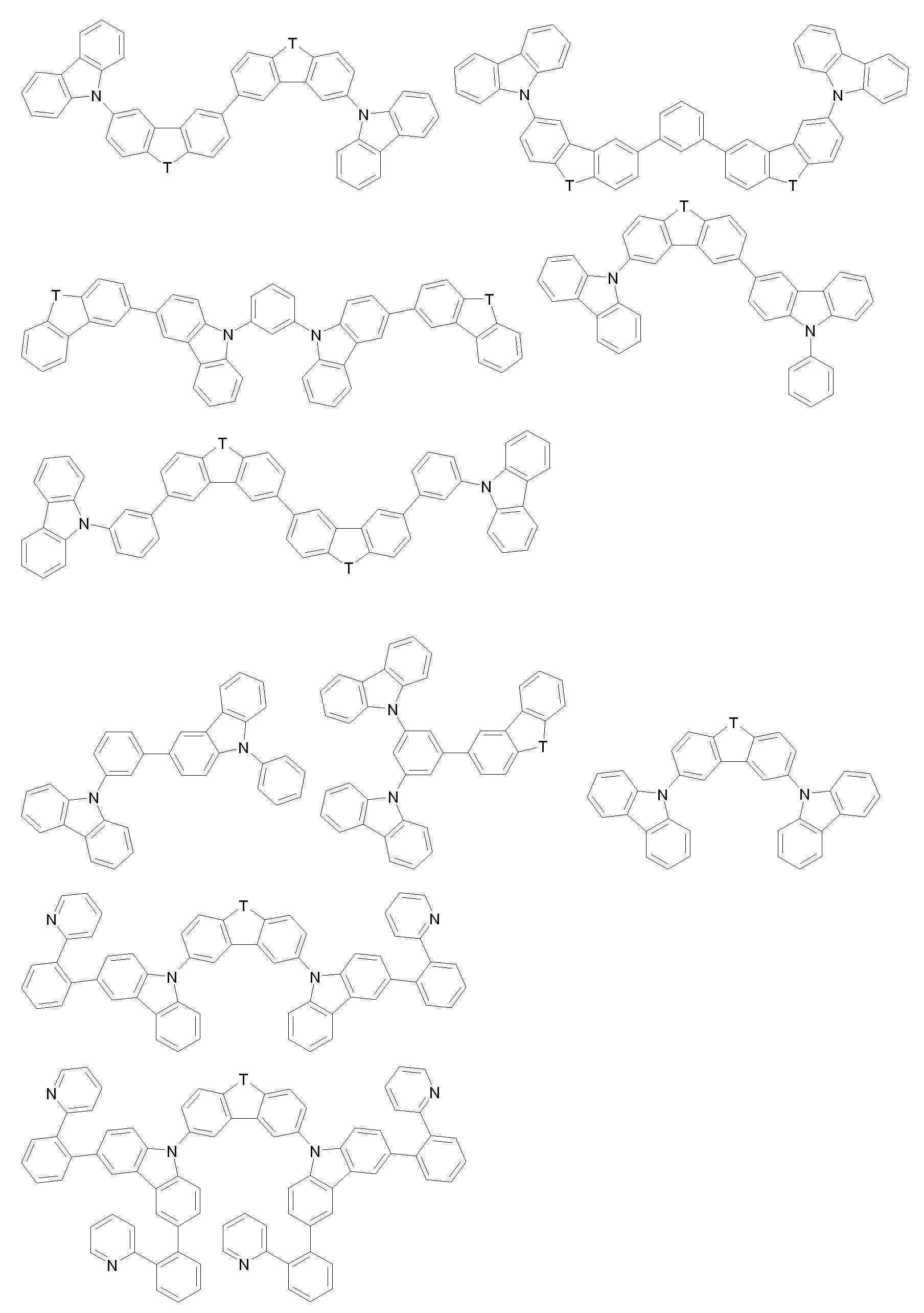 Figure 112020064665340-pat00108