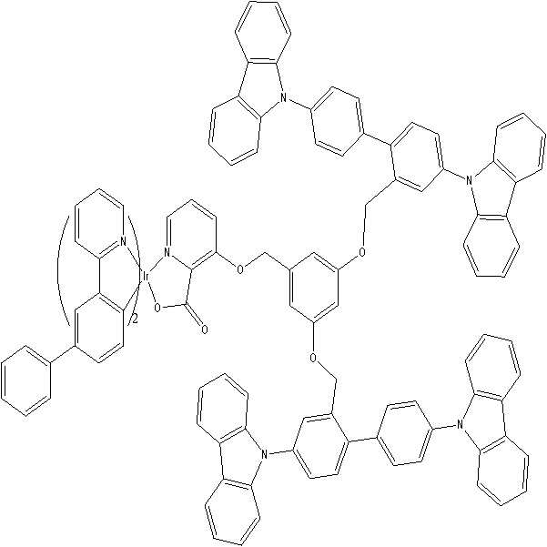 Figure 112006002086499-pat00068