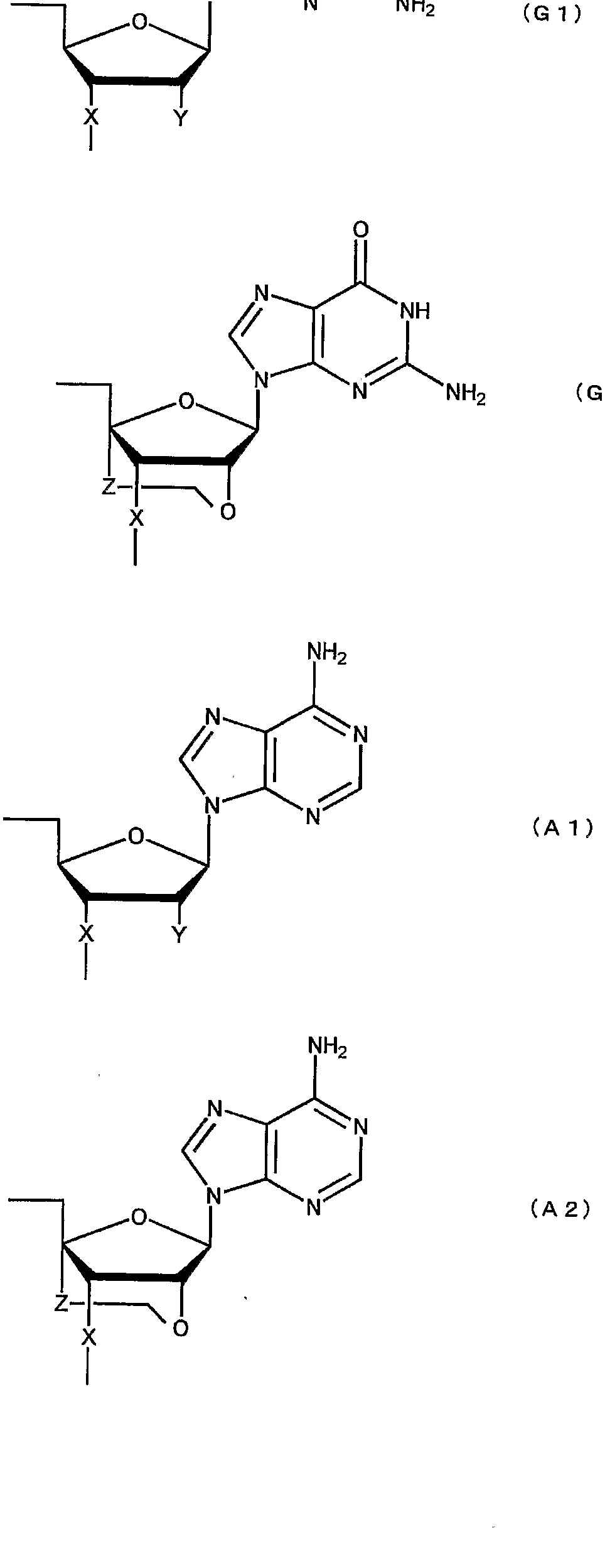 Figure imgf000438_0001