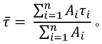Figure BDA0004130764230002982