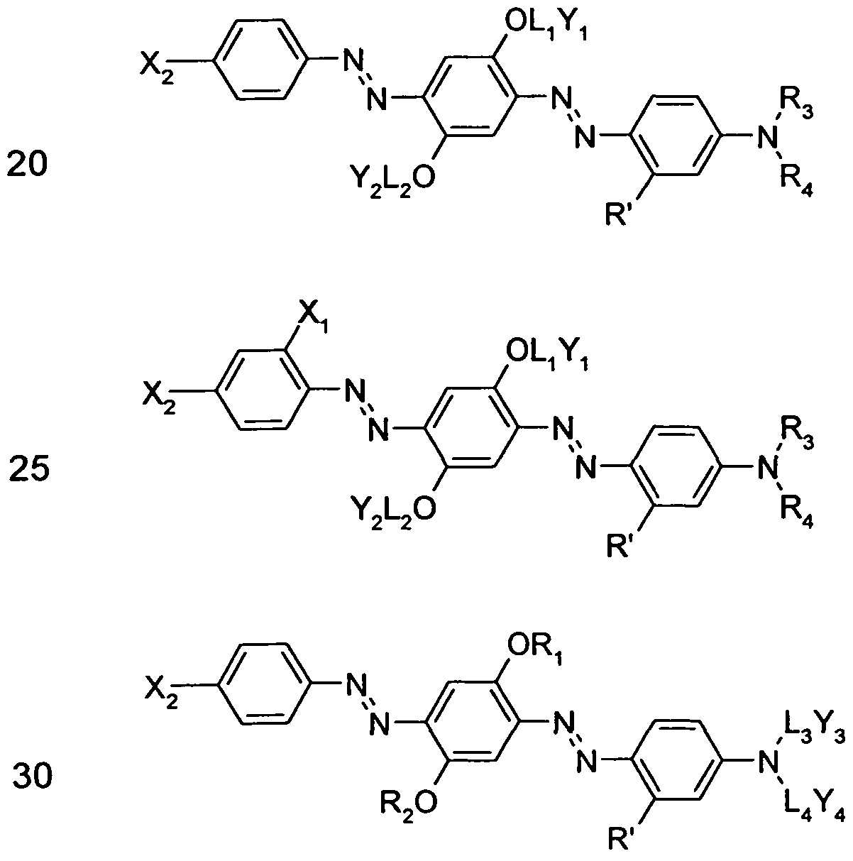 Figure imgf000016_0001