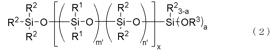 Figure JPOXMLDOC01-appb-C000002