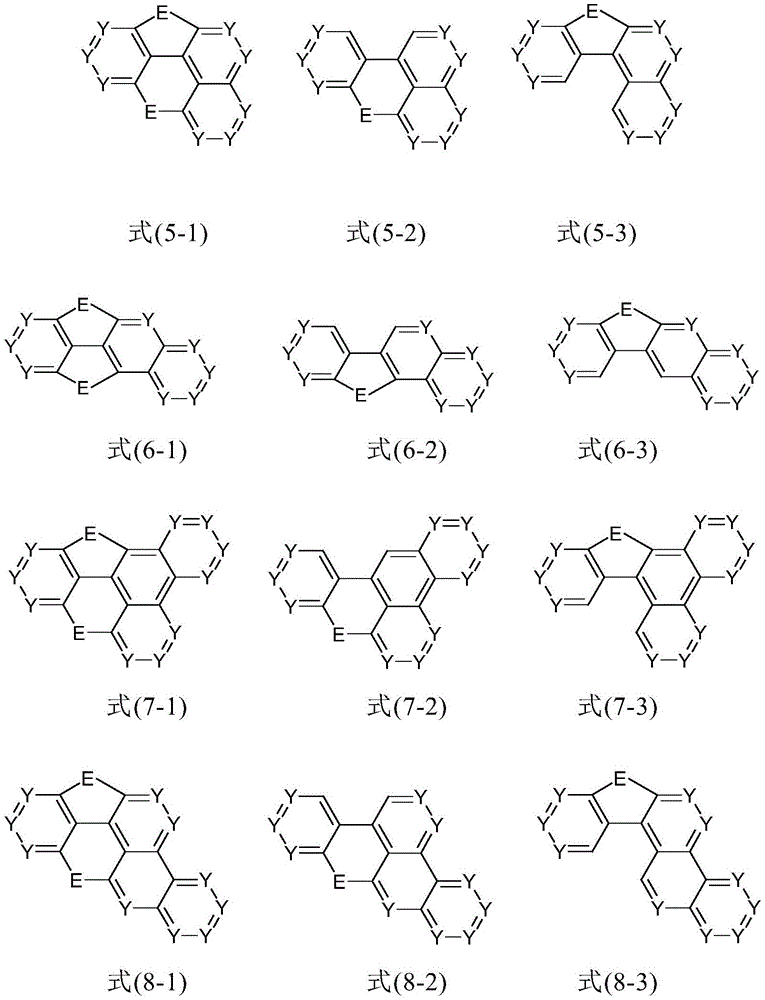 Figure FDA0002671185240000051