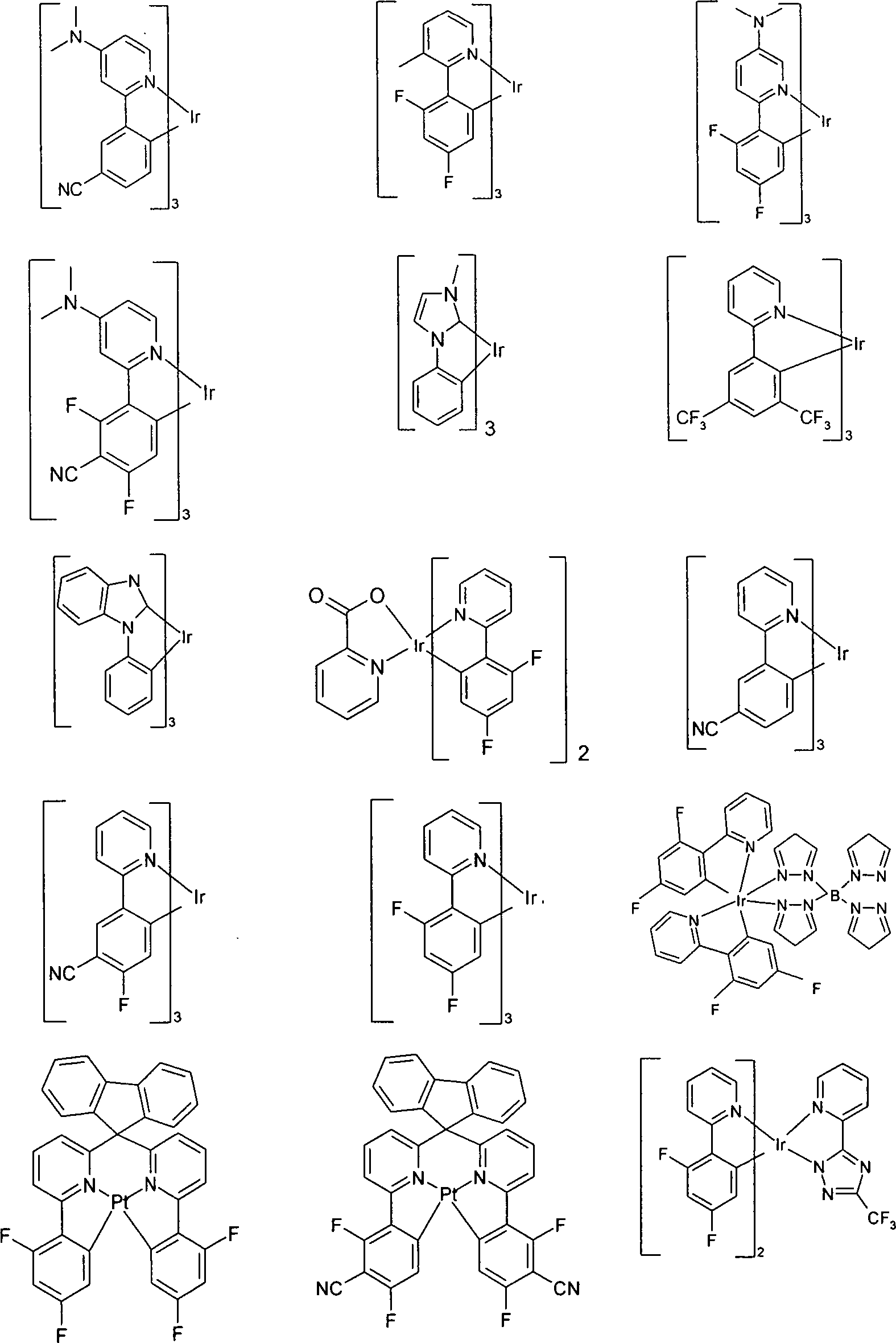 Figure DE202013012401U1_0053