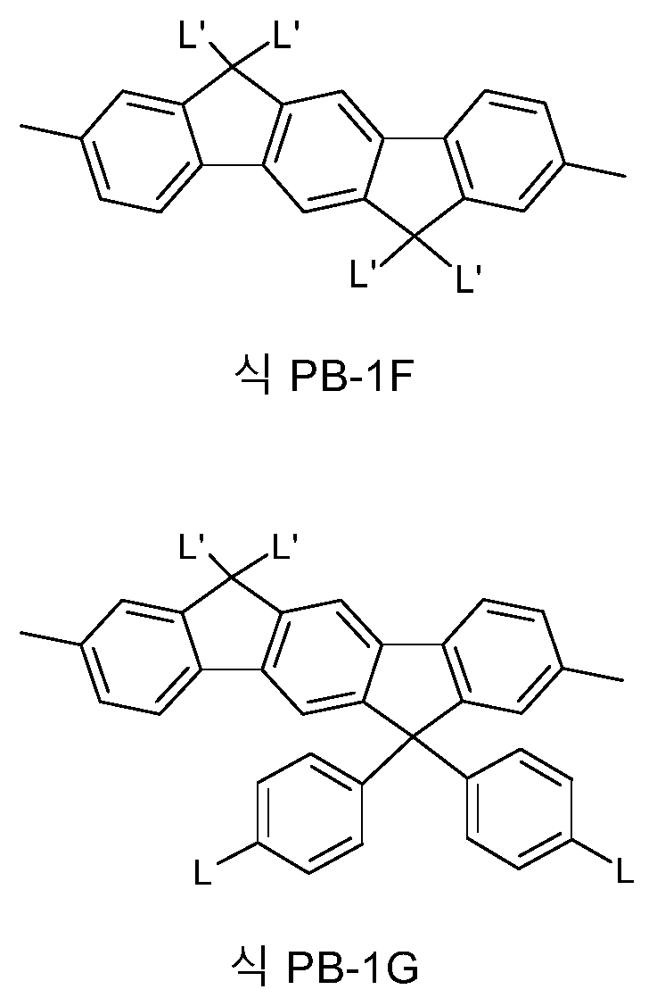 Figure 112019070795046-pct00043