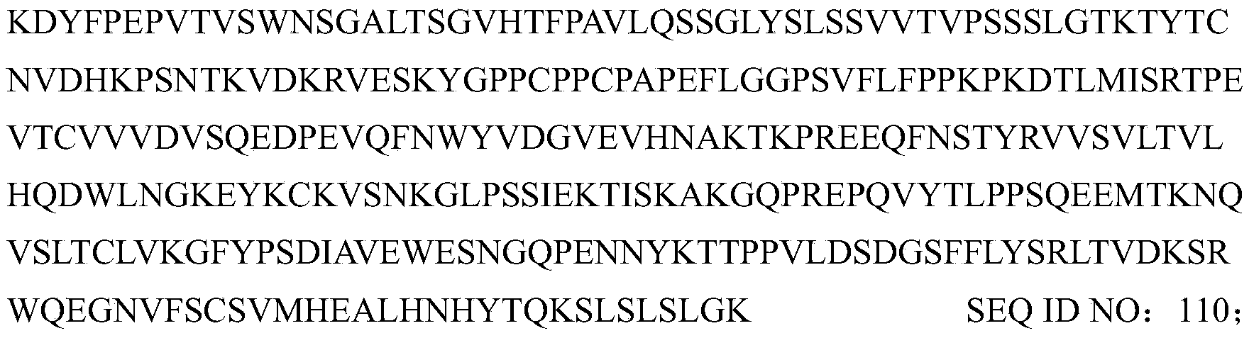 Figure PCTCN2022092333-appb-000050