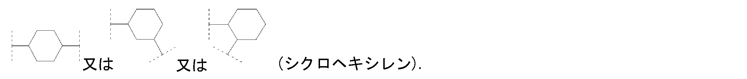 Figure 2024543982000022