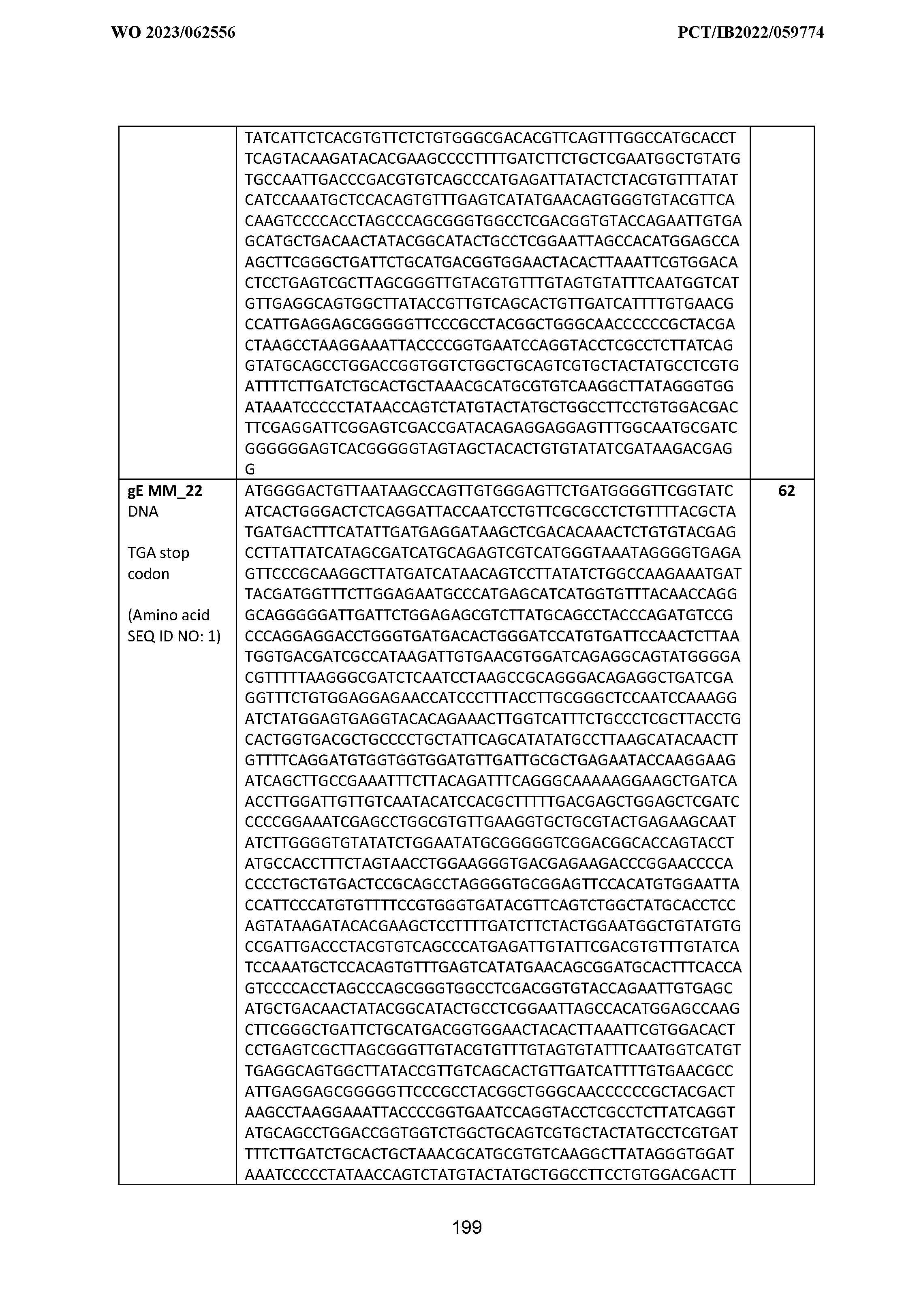 Figure imgf000200_0001