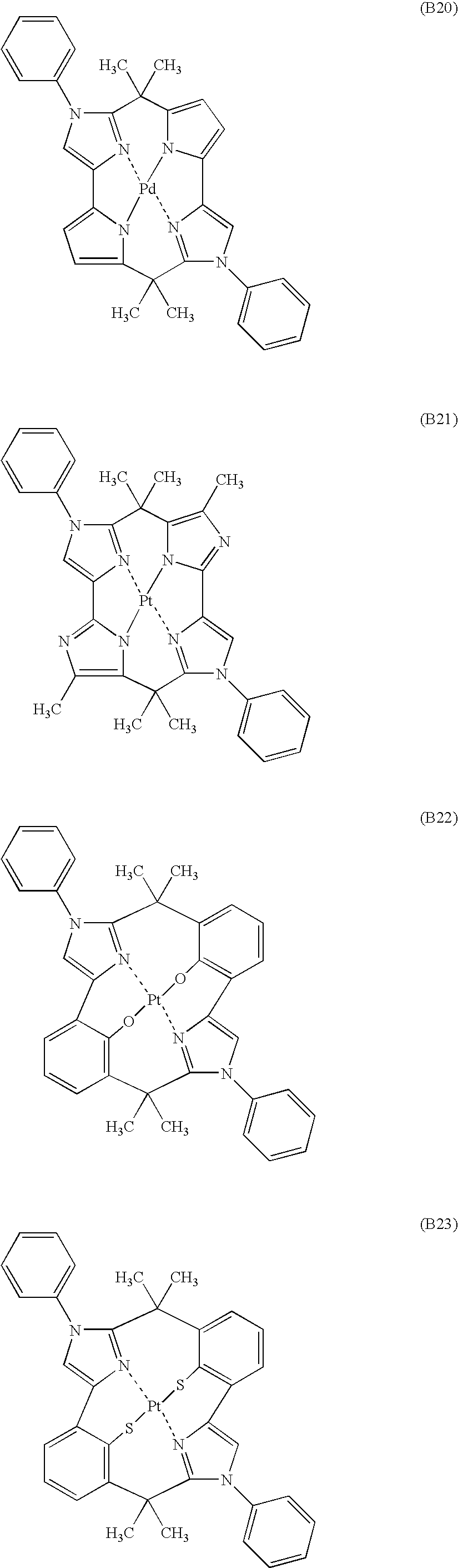 Figure US20060105202A1-20060518-C00150