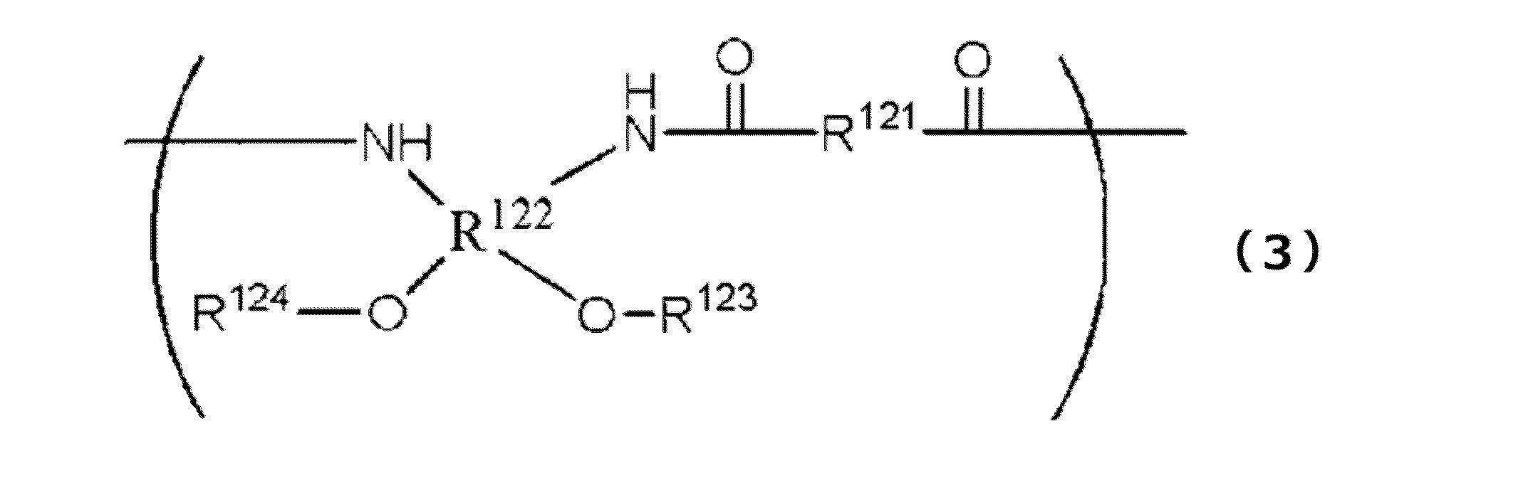 Figure JPOXMLDOC01-appb-C000016
