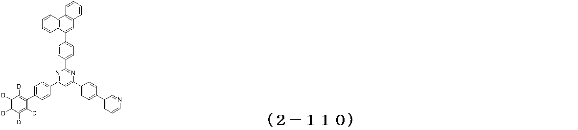 Figure JPOXMLDOC01-appb-C000204