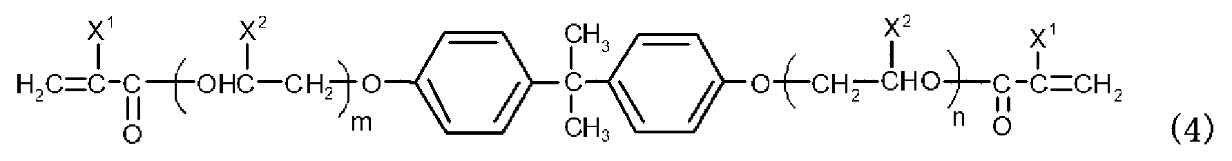 Figure 112016010375872-pct00001