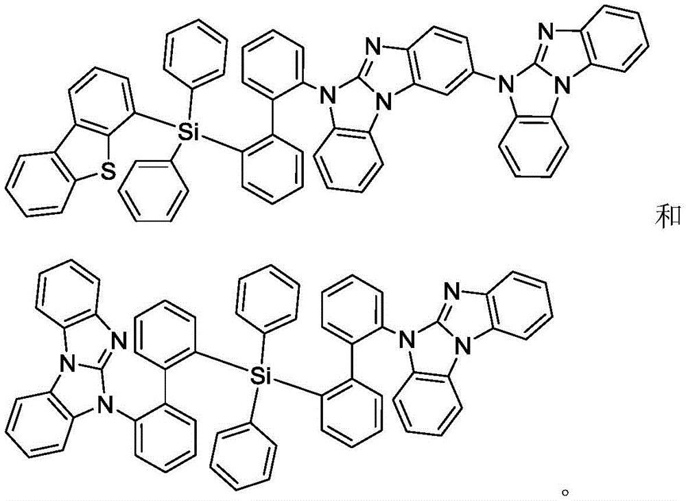 Figure BDA0002294296930000241