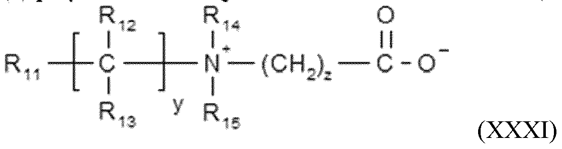 Figure imgf000049_0001