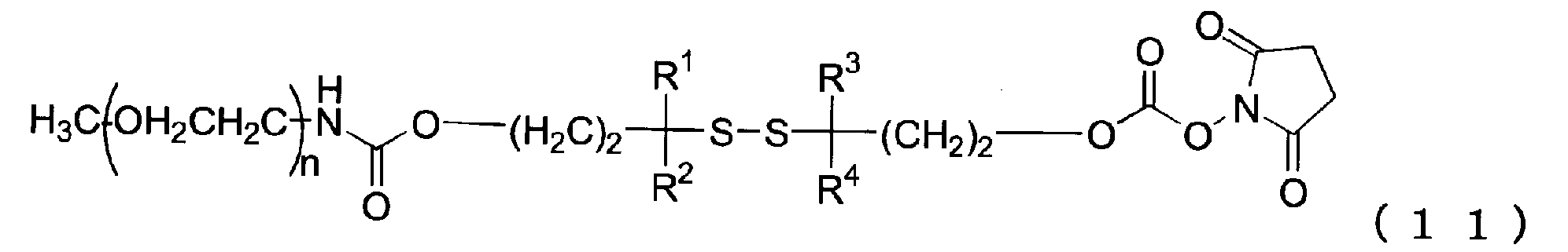 Figure JPOXMLDOC01-appb-C000028