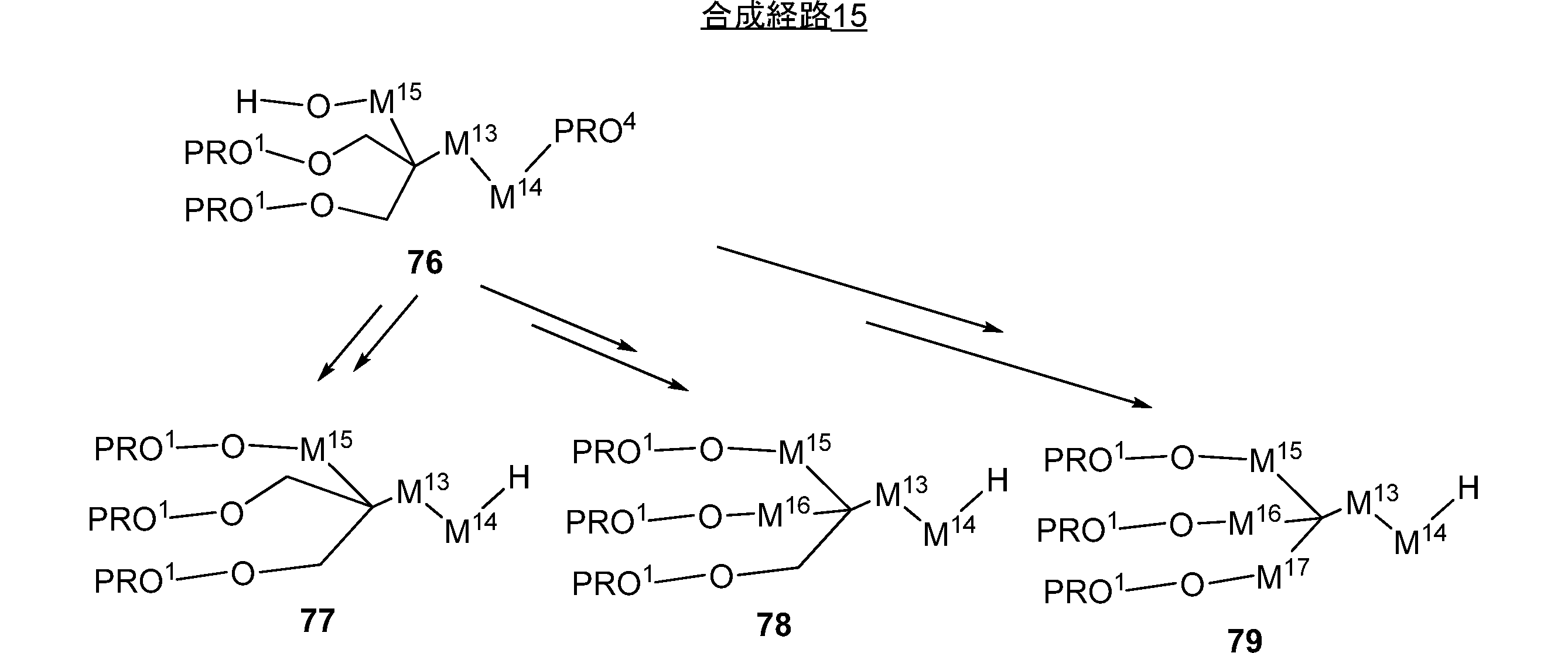 Figure JPOXMLDOC01-appb-C000104