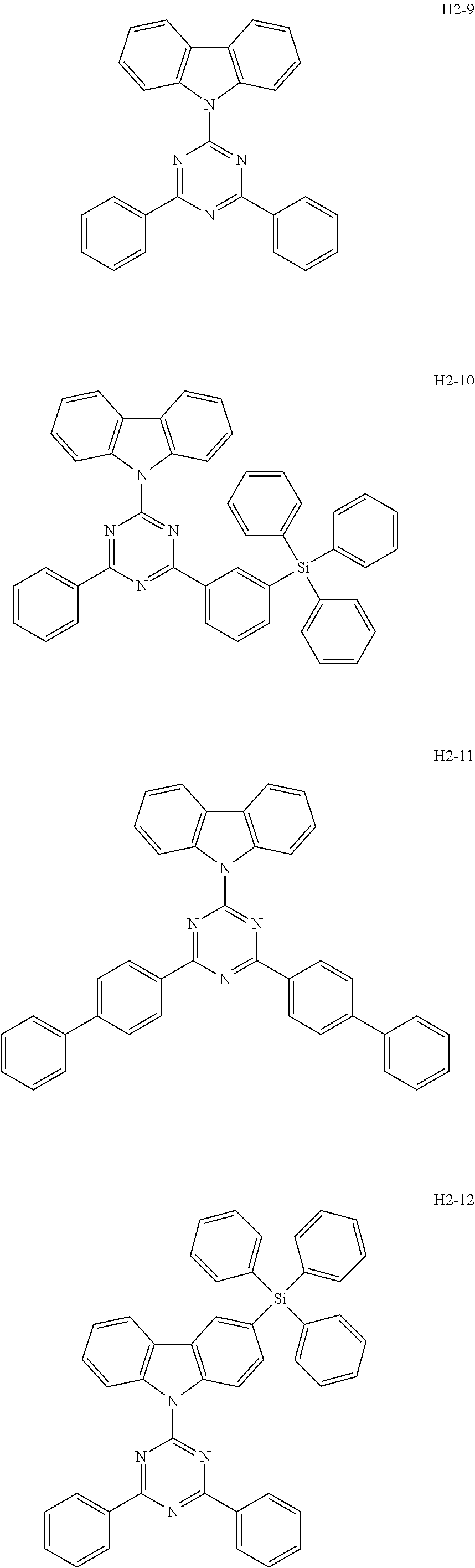Figure US20170047527A1-20170216-C00131