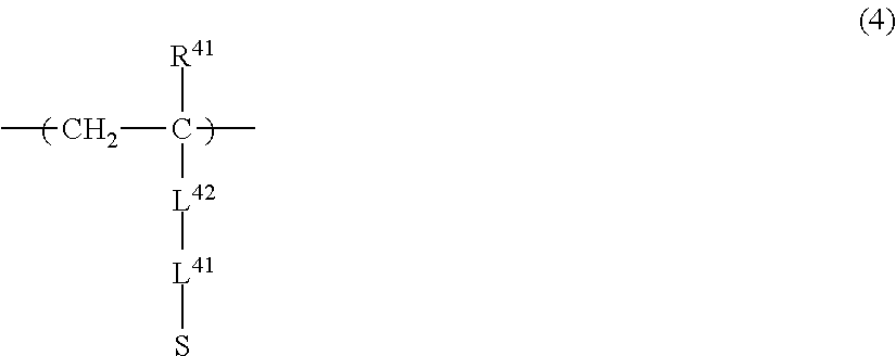 Figure US09223215-20151229-C00345