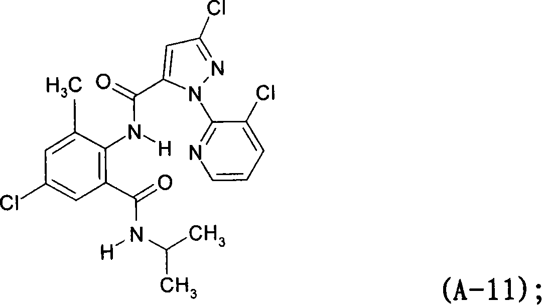 Figure A2005800342540014C3