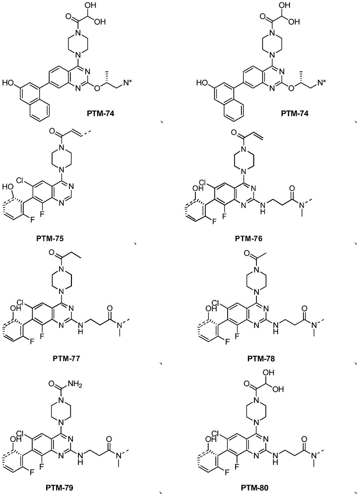Figure BDA0002814149690007191
