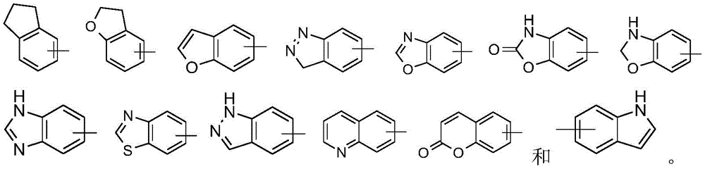 Figure BDA0003759130520000252