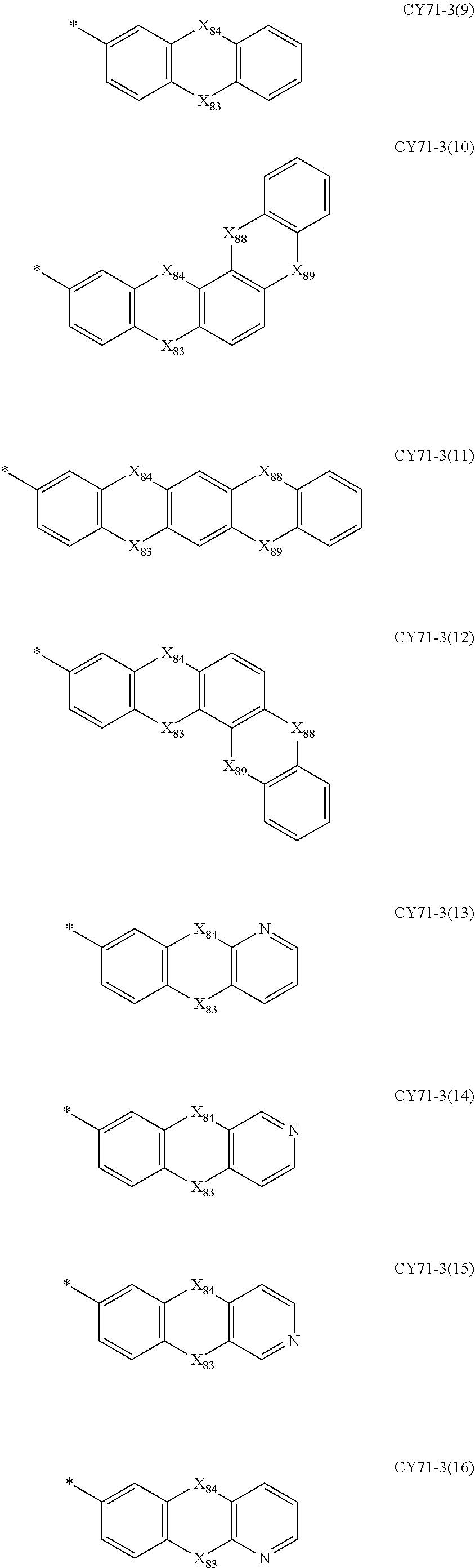 Figure US20250098518A1-20250320-C00153