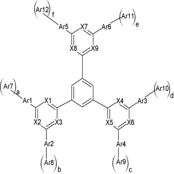 Figure 112009077845936-pat00001