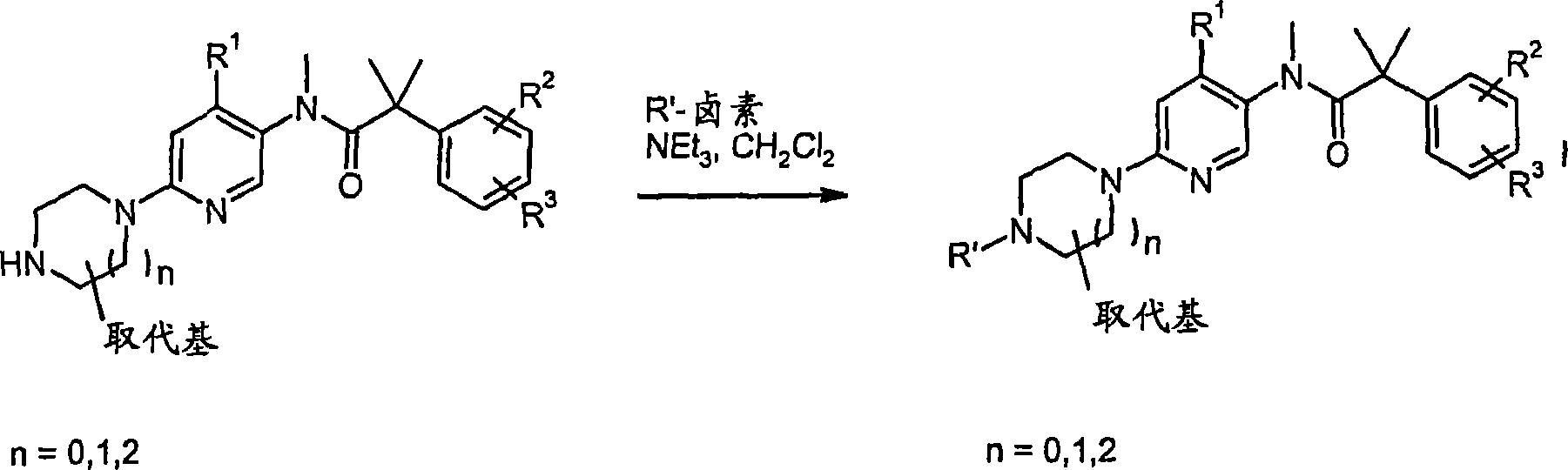 Figure A20048002536001663