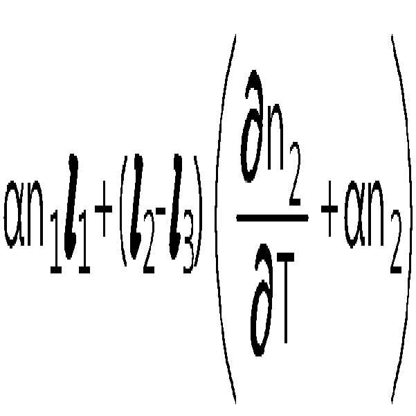 Figure 112013106621655-pat00005