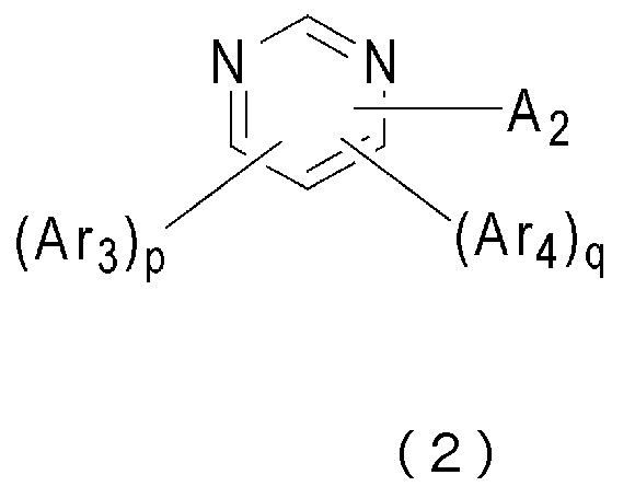 Figure 112020029202157-pct00002