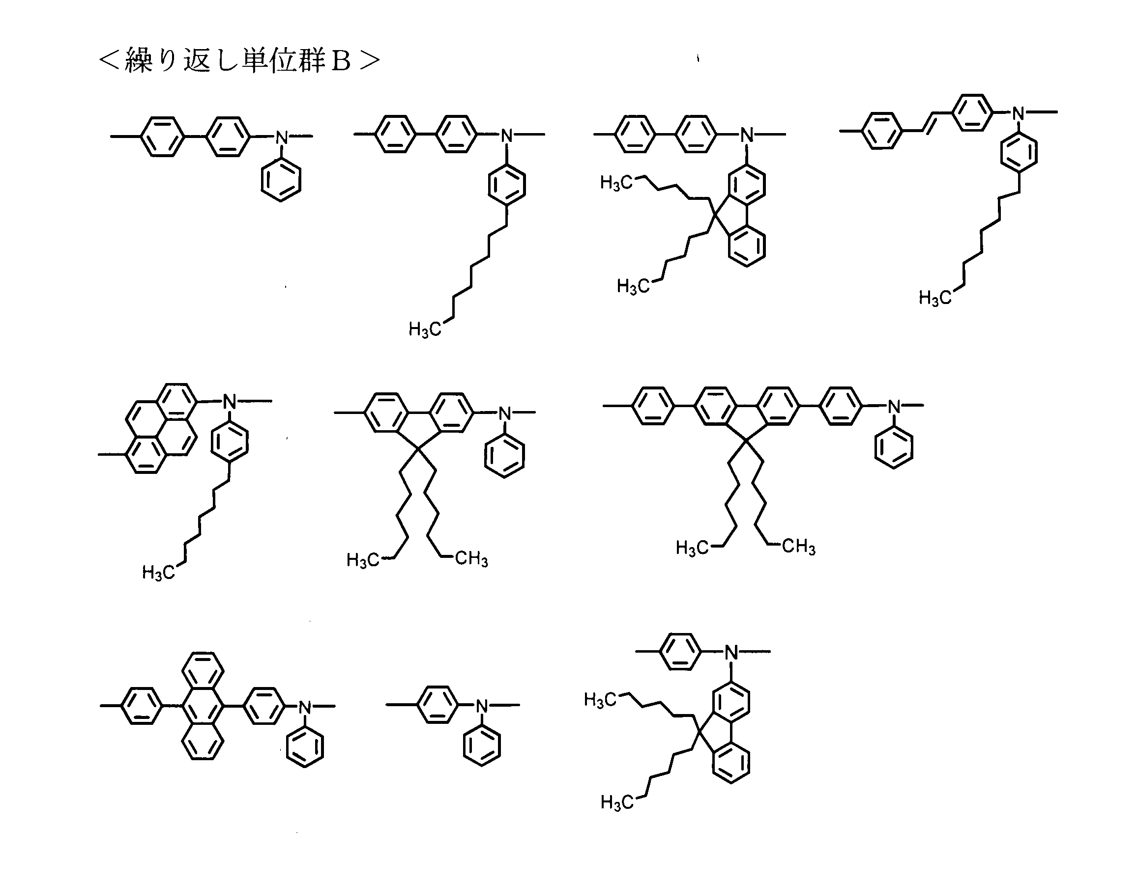 Figure JPOXMLDOC01-appb-C000008
