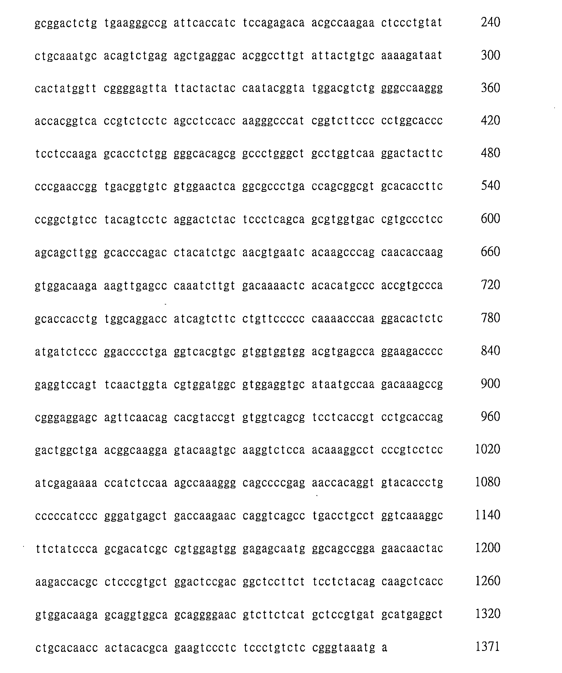 Figure 109123150-A0202-12-0147-106