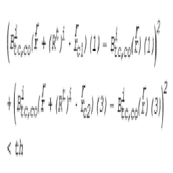 Figure 112007053632011-PAT00030