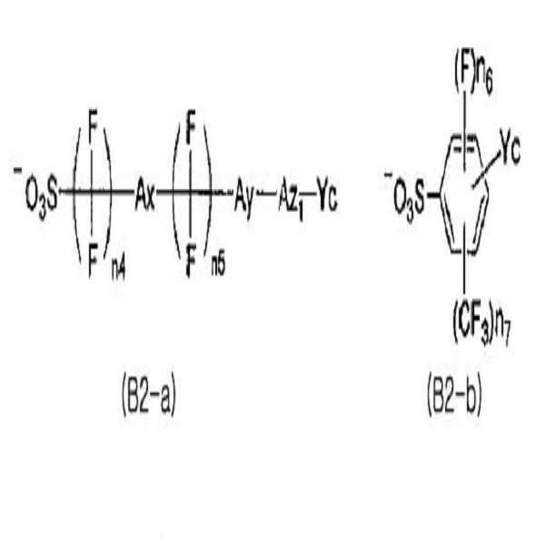 Figure 112014032600189-pat00075