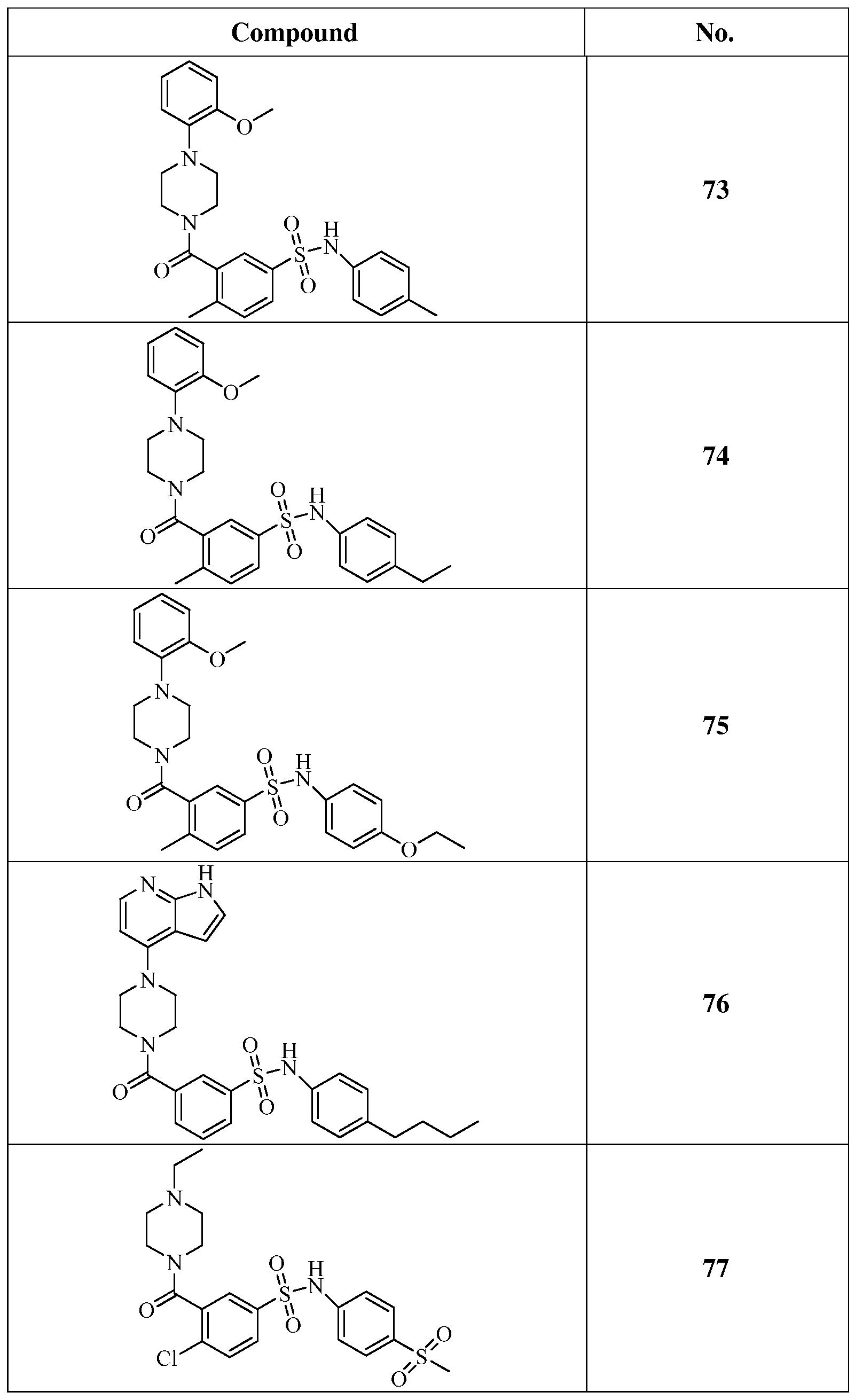 Figure imgf000227_0001