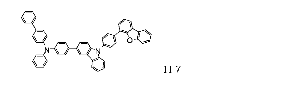 Figure JPOXMLDOC01-appb-C000079