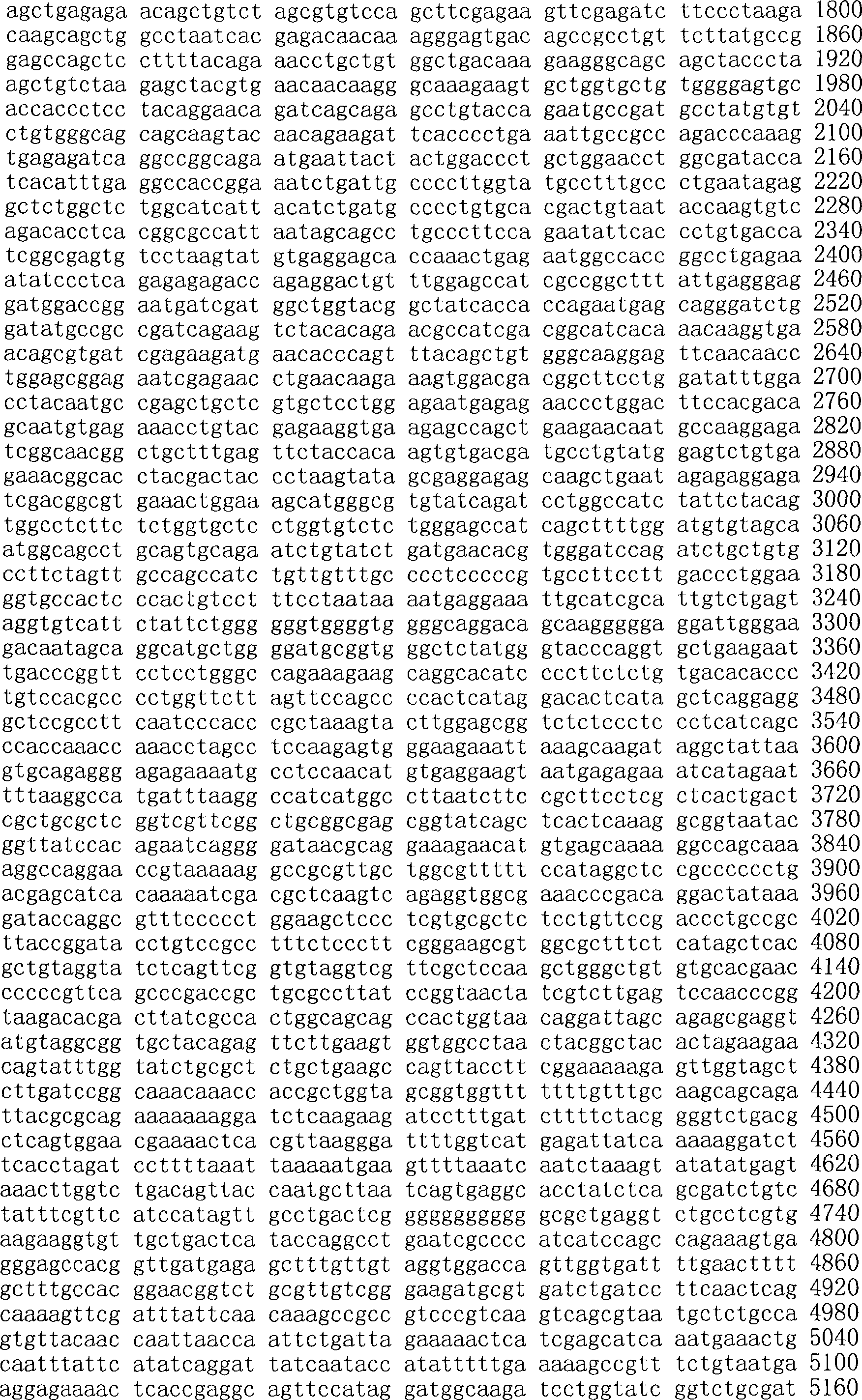 Figure A200780009494D03931