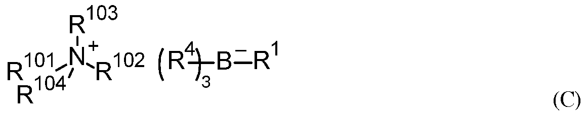 Figure imgf000070_0001