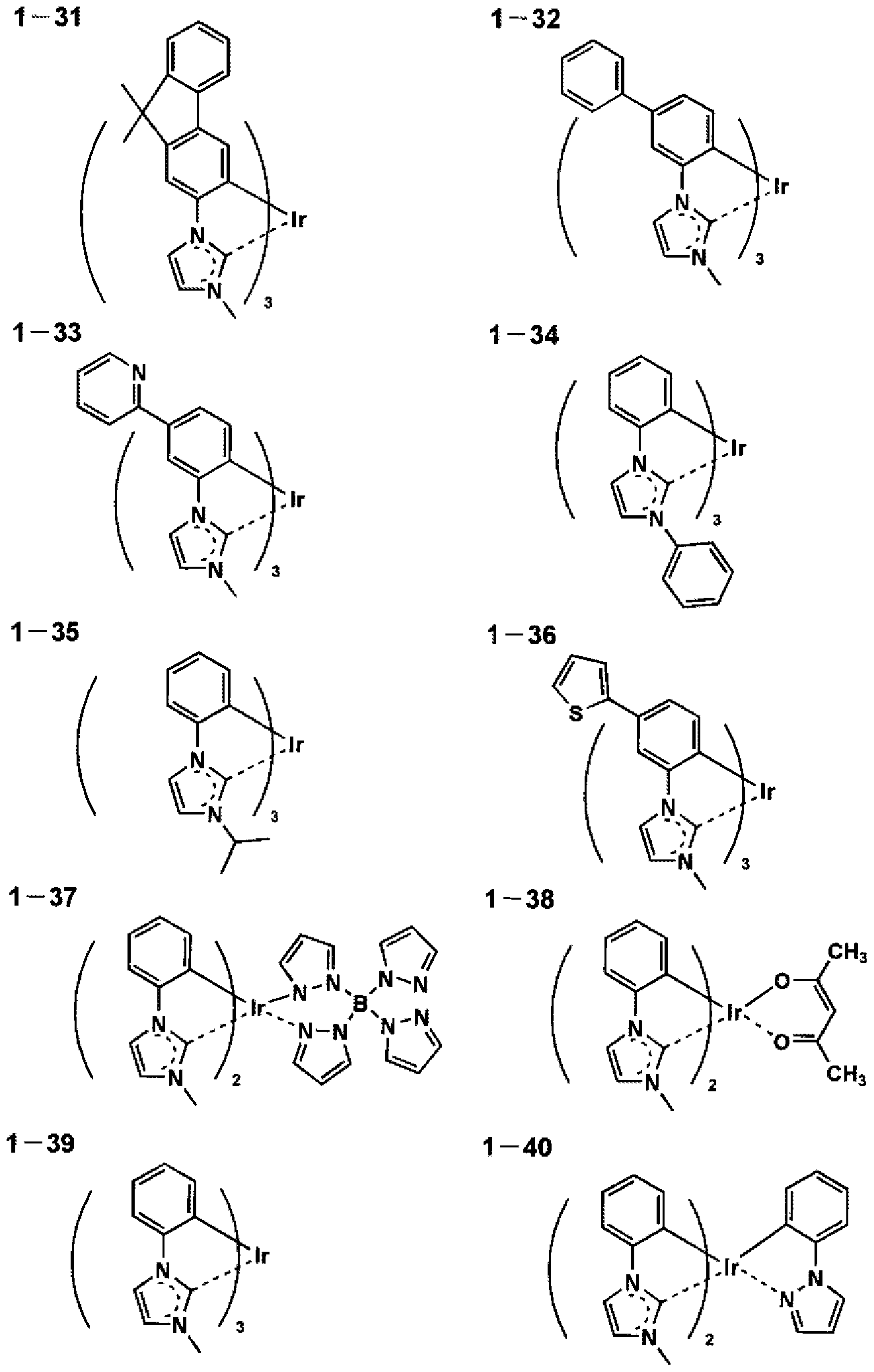Figure imgf000022_0001