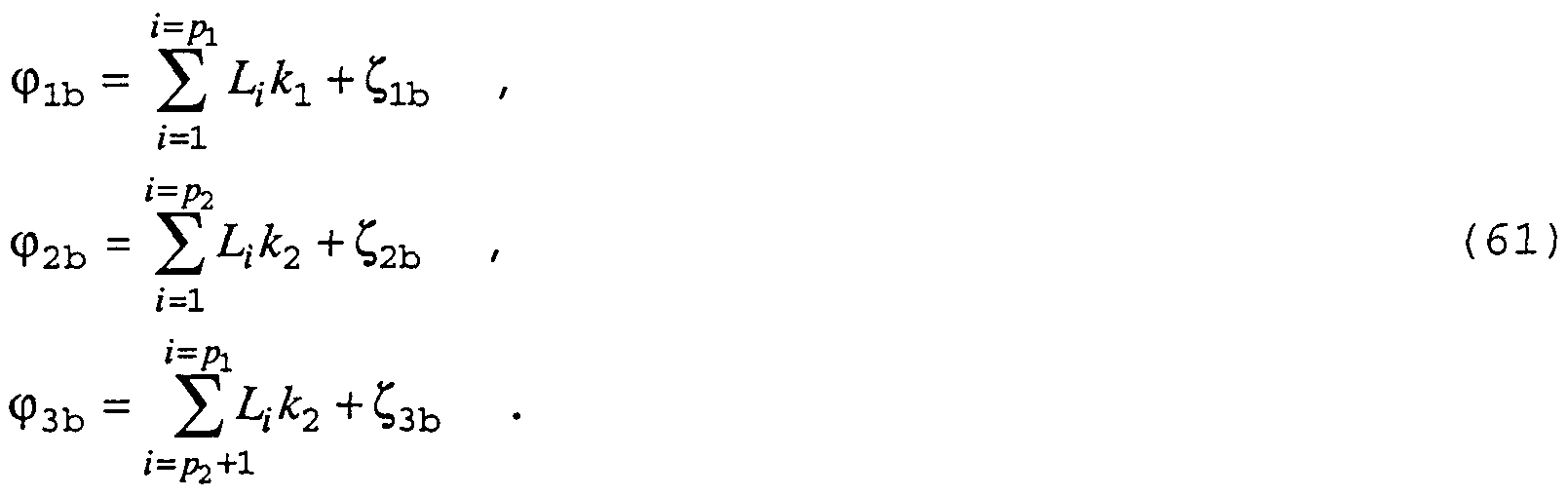 Figure imgf000095_0001