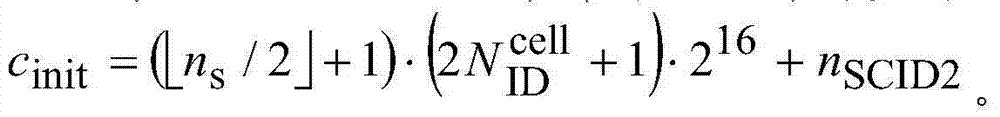 Figure BDA0000487207590000425