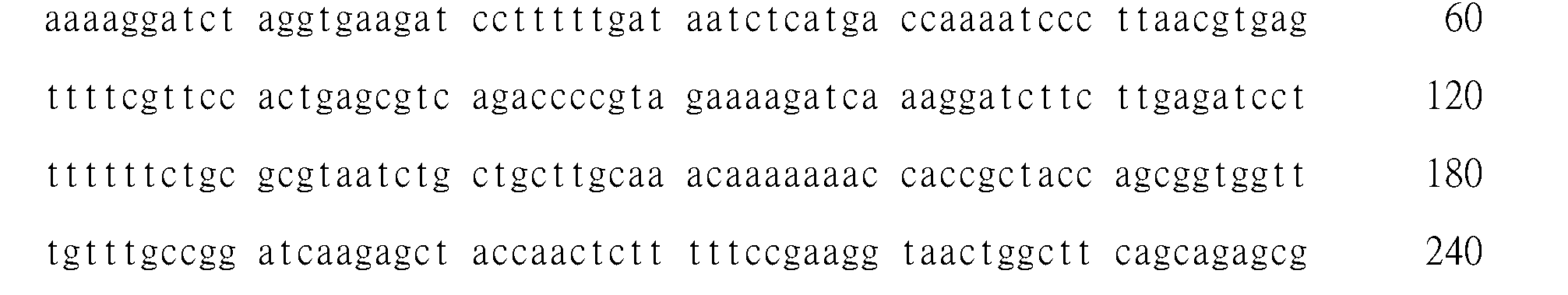 Figure 102116146-A0305-02-0103-2