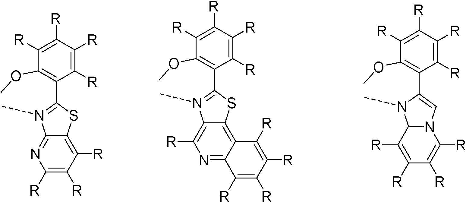 Figure 112013002077565-pat00034