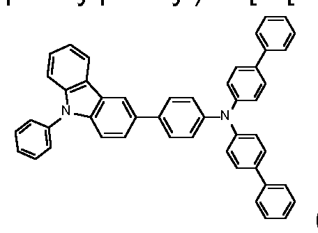 Figure imgf000059_0003