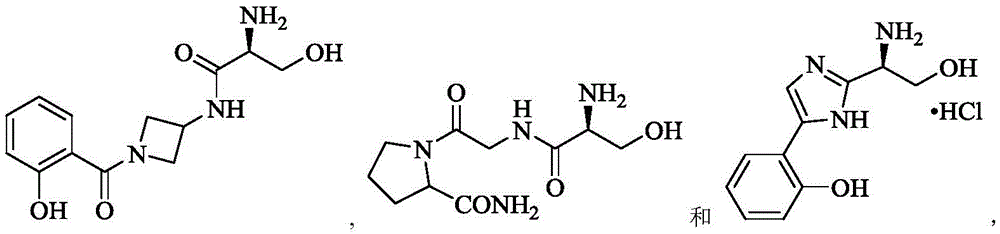 Figure BDA0002422286950000974
