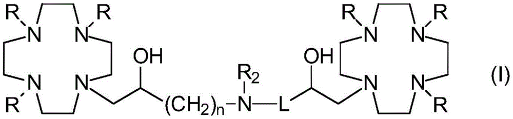 Figure FDA0003517720130000011