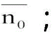 Figure FDA0003915706730000031