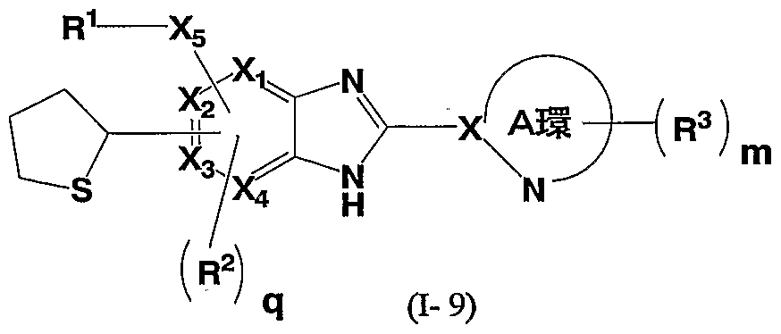 Figure imgf000039_0001